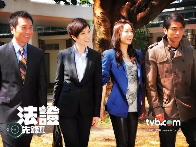 《法证先锋》第四部也要拍了,据说男女主角是