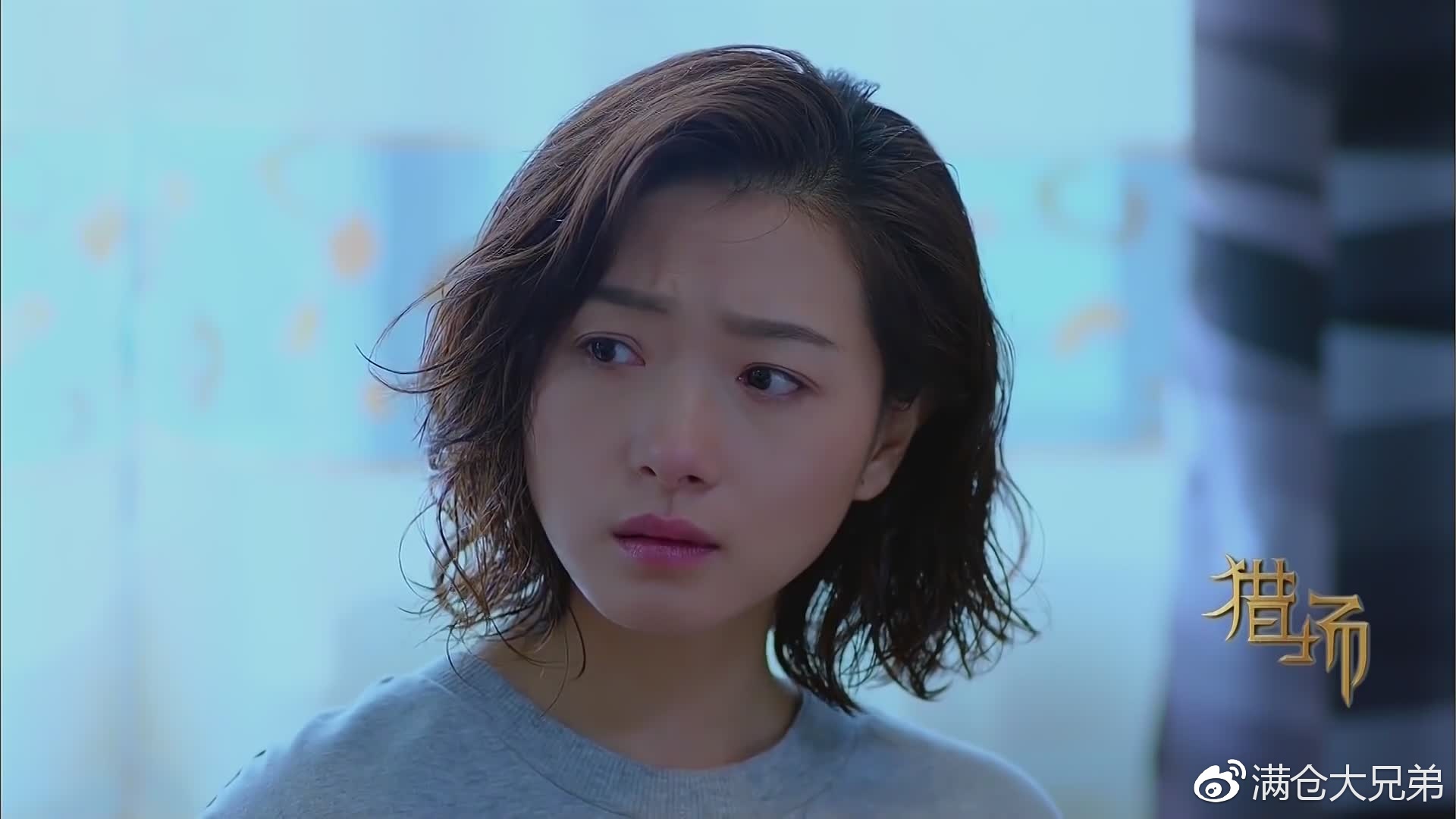 熊青春执意分手可能另有隐情万茜对胡歌可能没说实话