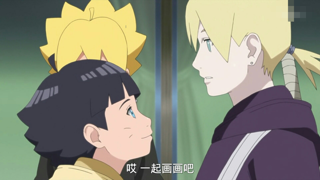 火影忍者|向日葵|小子_新浪新闻