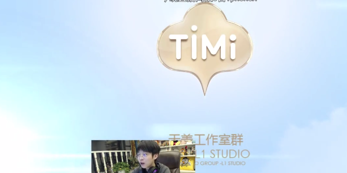 王者荣耀嗨氏没进游戏就闪退,之后立马给腾讯