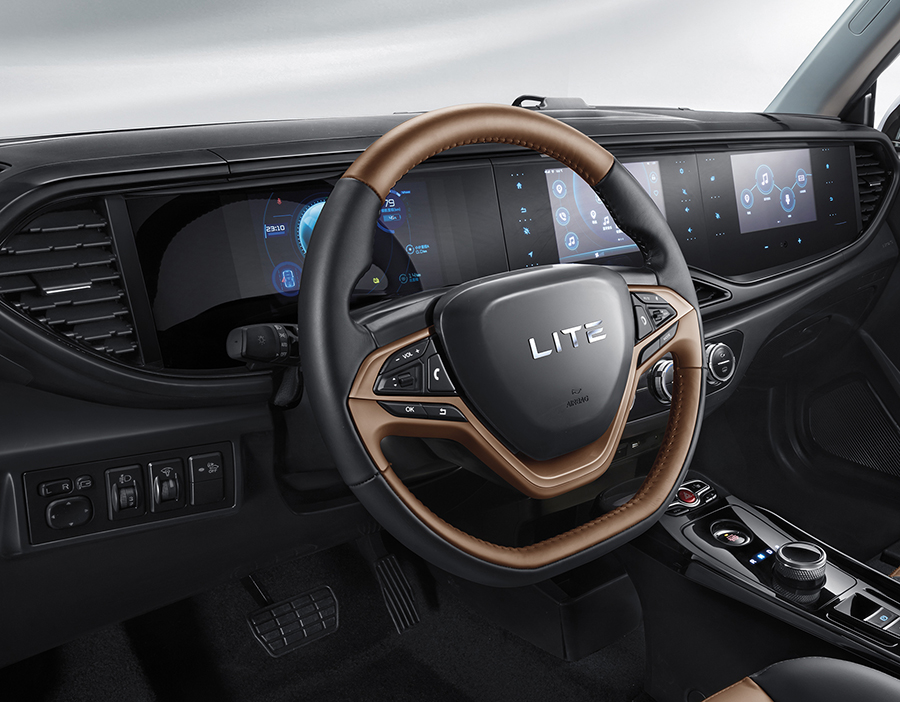北汽新能源lite广州车展上市,补贴后售价8.68万起