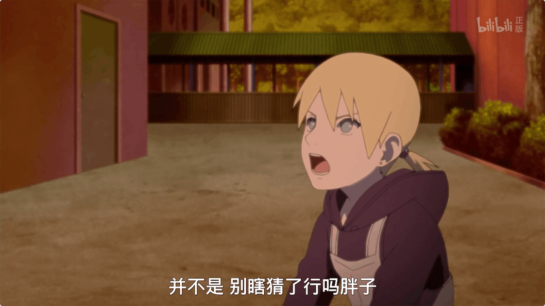 火影忍者佐井嘴巴有多甜井阵该跟老爸好好学学了