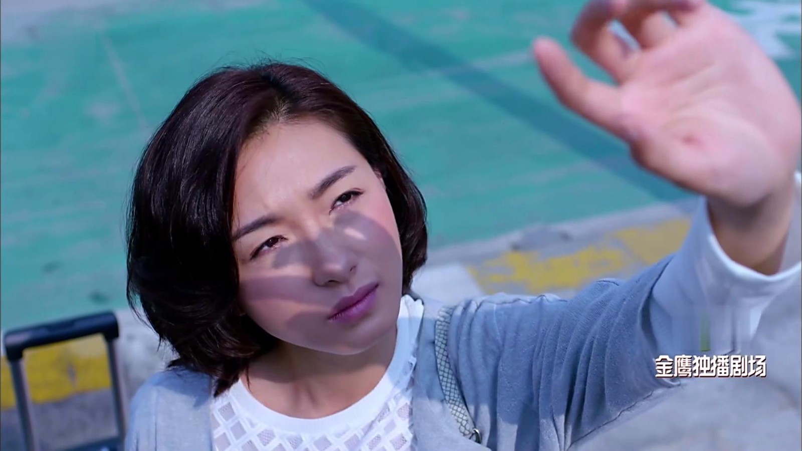 熊青春执意分手可能另有隐情万茜的角色并未人设崩塌