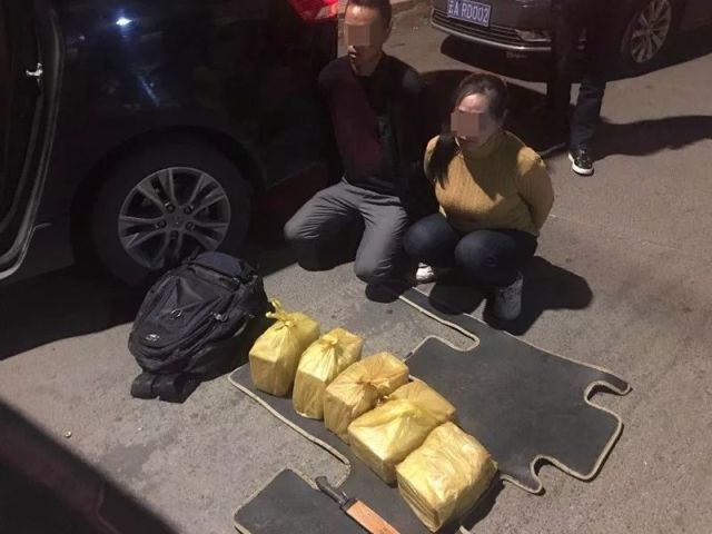 【禁毒一线】昭通市禁毒支队破获一起贩毒案件 缴获毒品14.719千克
