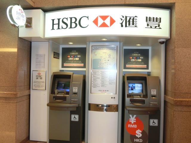 为什么银行ATM机只能存取100元纸币？|ATM机|钞票|纸币_新浪新闻