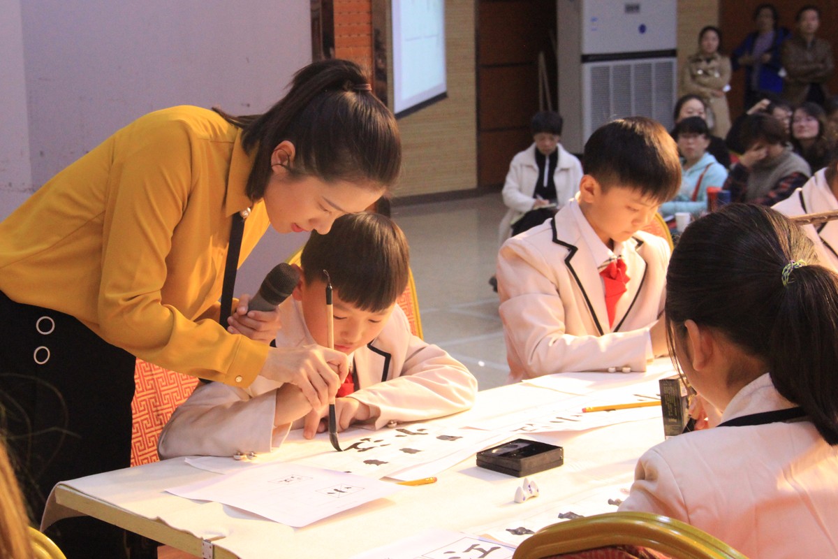 郑州经开区瑞锦小学获河南省首届书法优质课一等奖