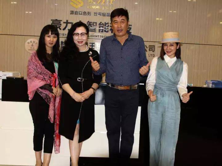 香港资深老戏骨林威老师 莅临豪力士智能锁科技指导考察