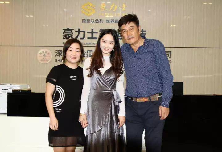 香港资深老戏骨林威老师 莅临豪力士智能锁科技指导考察