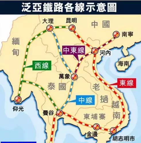 (新加坡—吉隆坡—曼谷—仰光—瑞丽—昆明) 泛亚铁路东南亚段 包括东