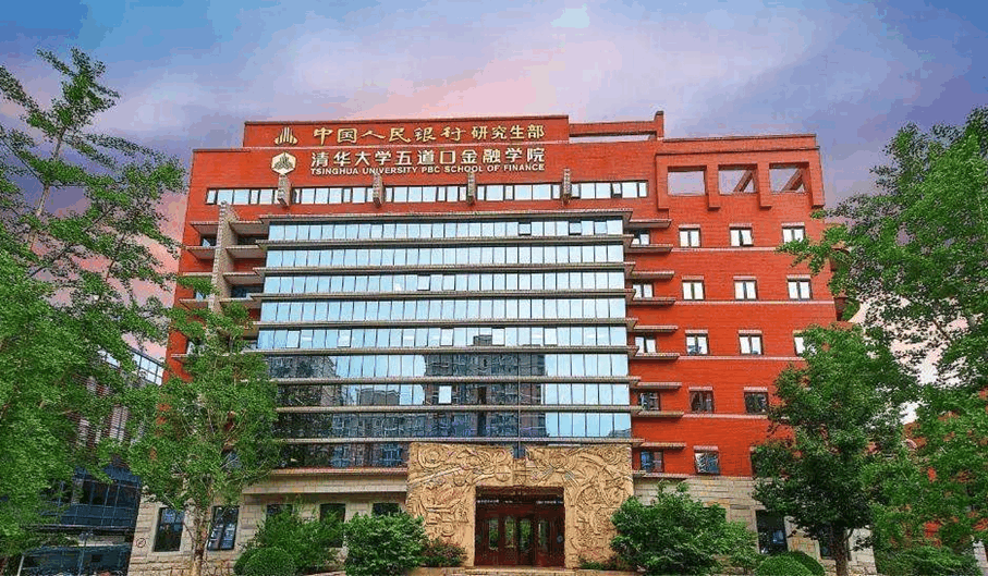 经管类高校最新档次排名, 这些大学最受认可!