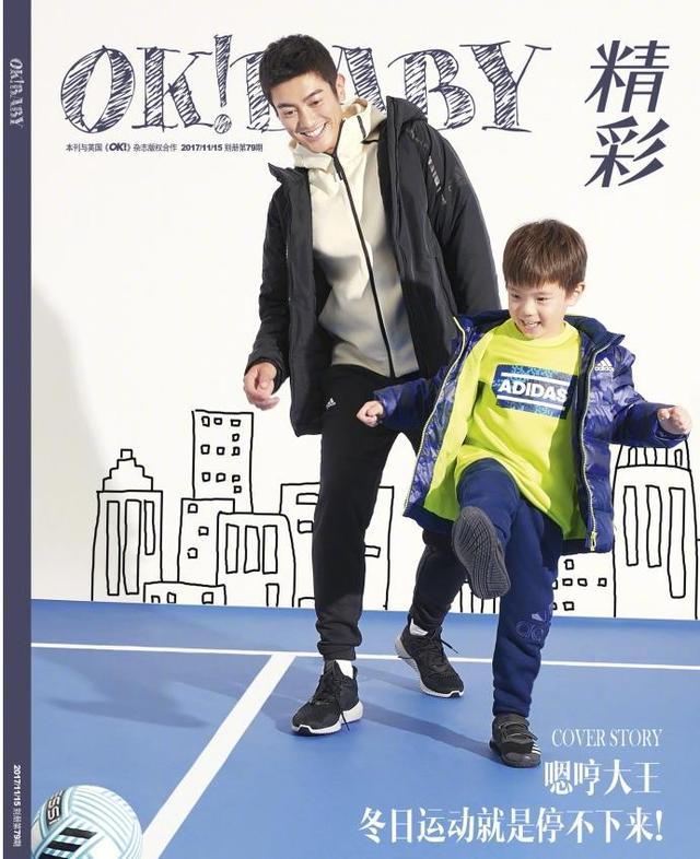 杜江和霍思燕儿子嗯哼拍照,画风古灵精怪,网友:看着不像杜江?