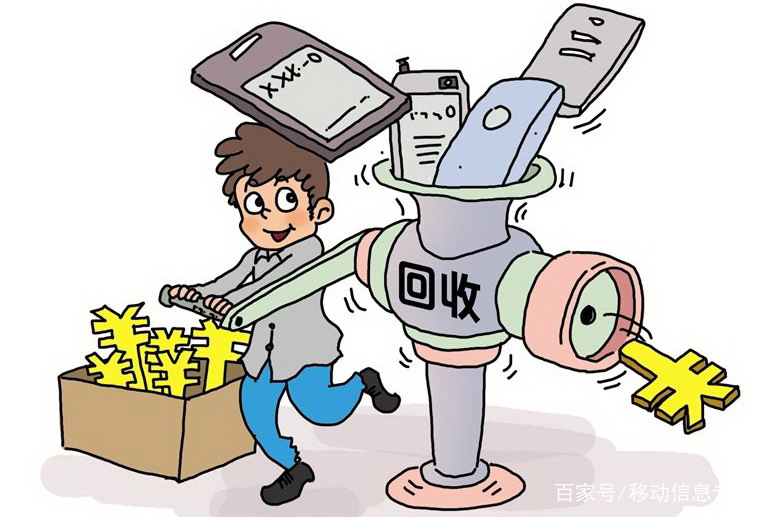 十几年前用过的手机,到现在我都不敢扔掉,还是好好保管着