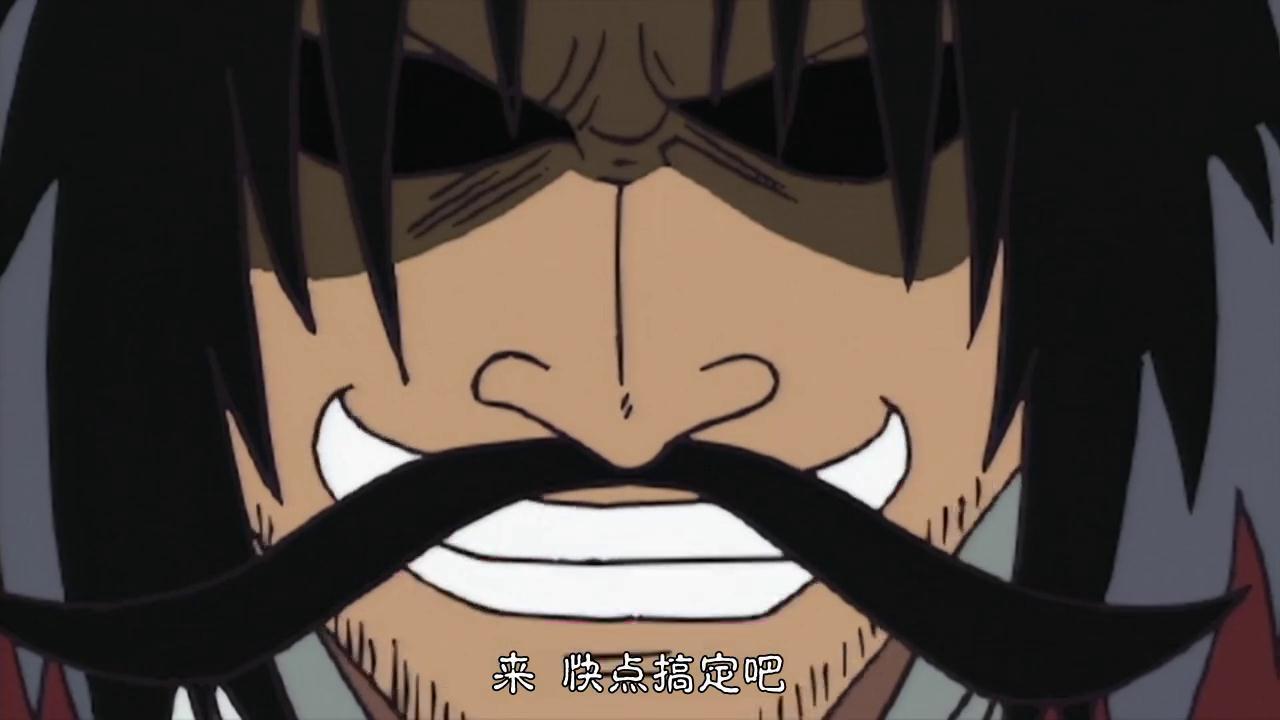 比起罗杰有个人对大海贼时代开启更重要多亏他向罗杰提了问题