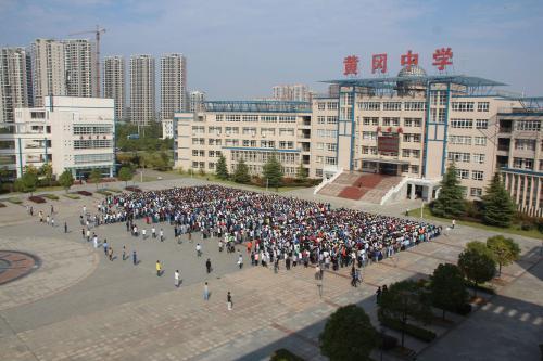 中国最好的高中,实力相当于如今4个衡水中学,800多人保送清华!