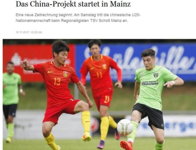 德国足球甲级联赛从名不见经传到伊萨克接班人他就像是身高2米的梅西