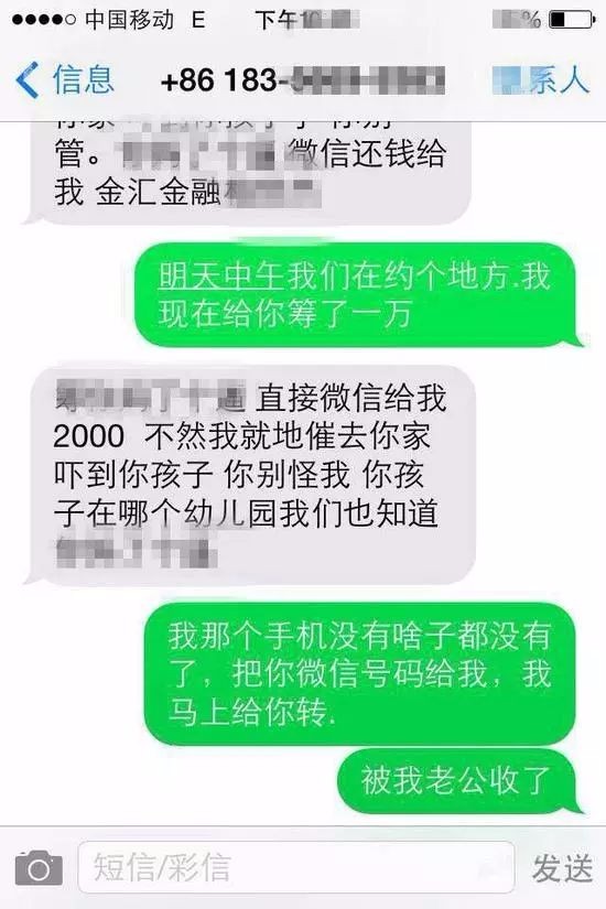 借款支付借条宝平台有哪些_支付宝借条借款平台_借款支付借条宝平台是真的吗