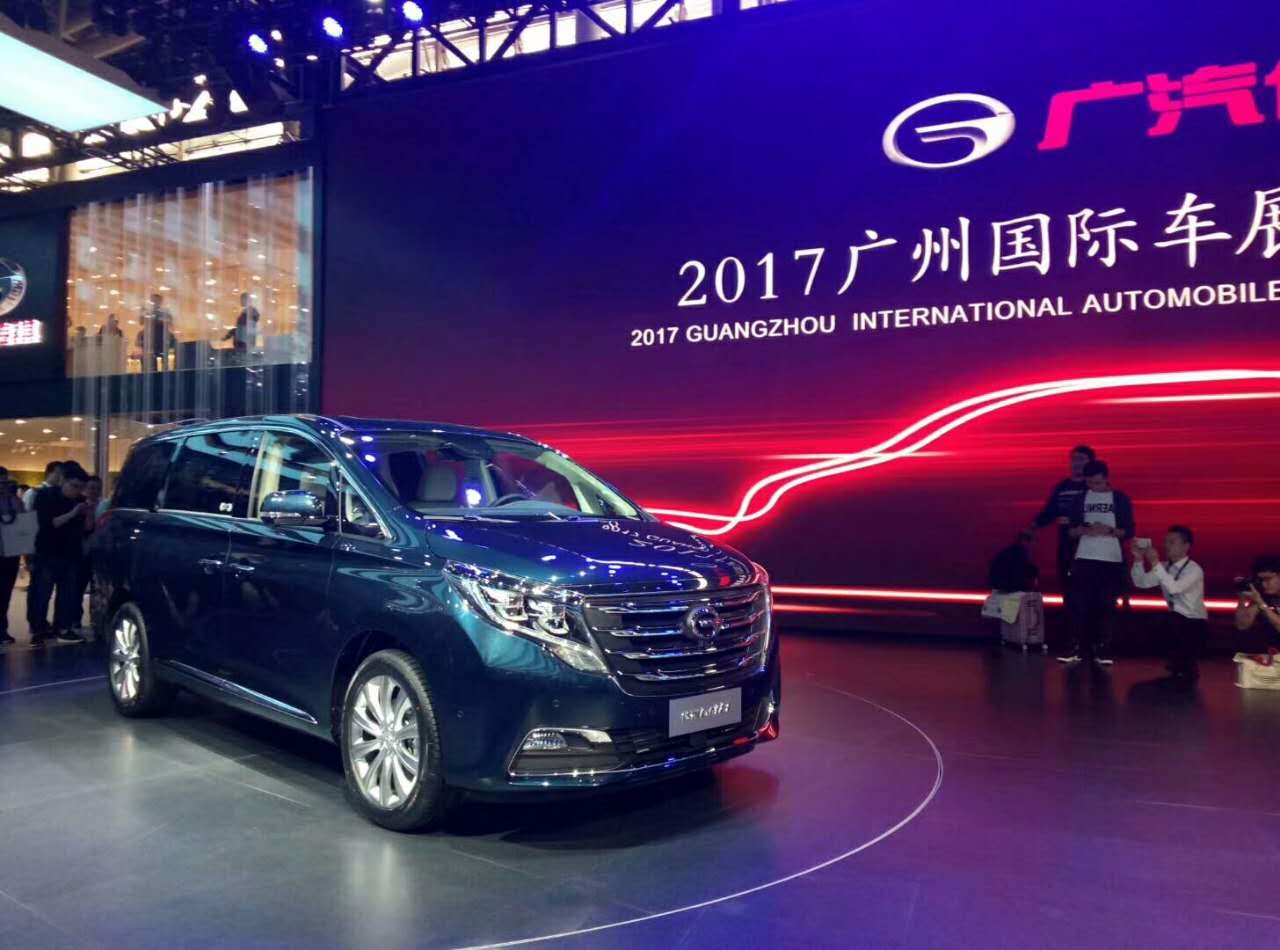 传祺gm8广州车展正式亮相,这下gl8不寂寞了!