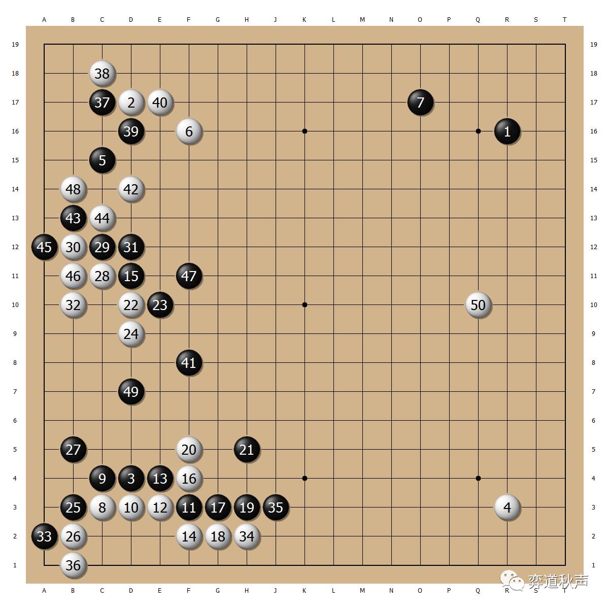 围棋学研网 - 围棋入门|围棋教程|围棋棋谱|围棋新闻