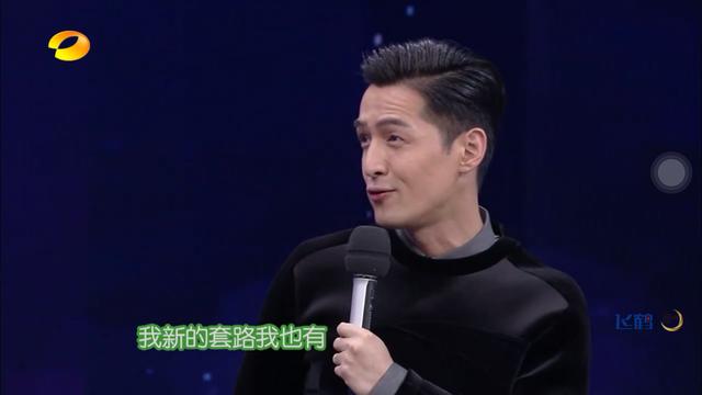 只看了一段的大本营,就有这么多情商高的表现,这样的胡歌怎么能不上人