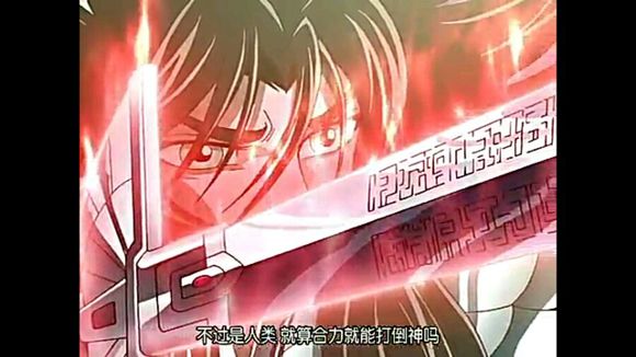 圣斗士:永恒之枪完全不如冥王神剑!