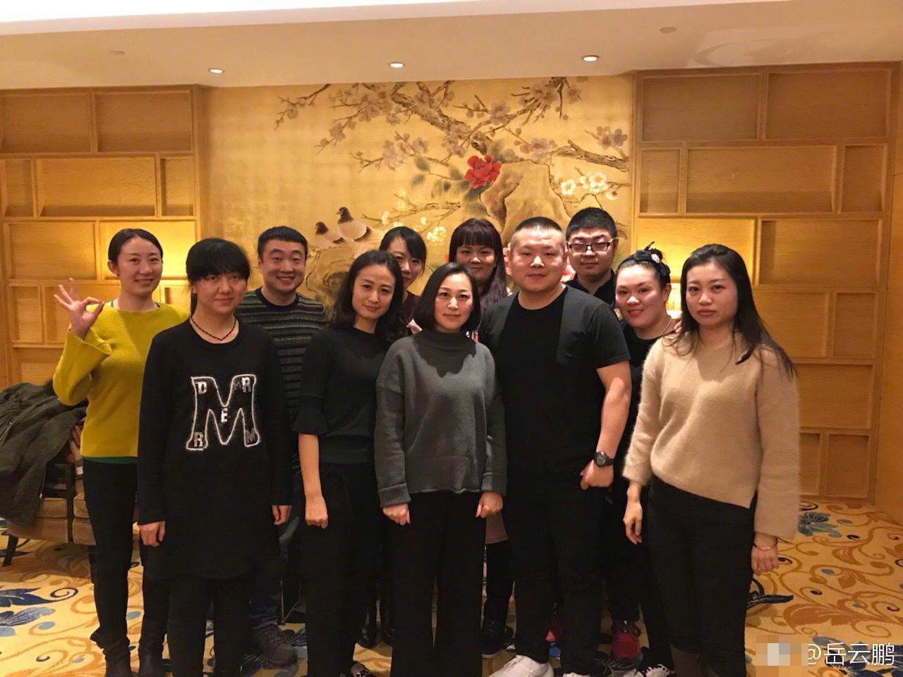 岳云鹏与16年前打工同事聚会,忆往昔让人泪奔