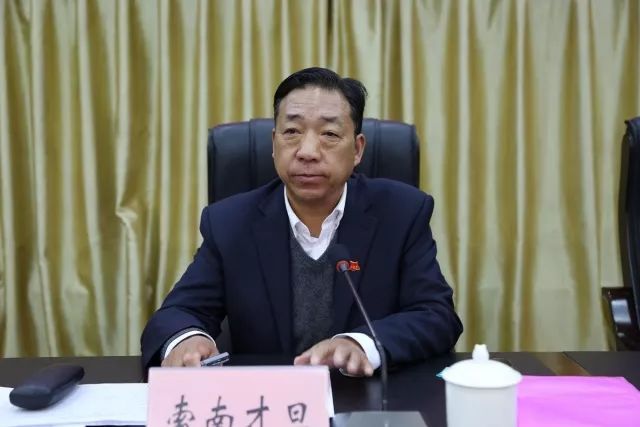 年党报党刊征订工作会议,地委委员,宣传部长索南才旦出席会议并讲话