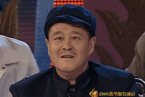 300_200gif 动态图 动图
