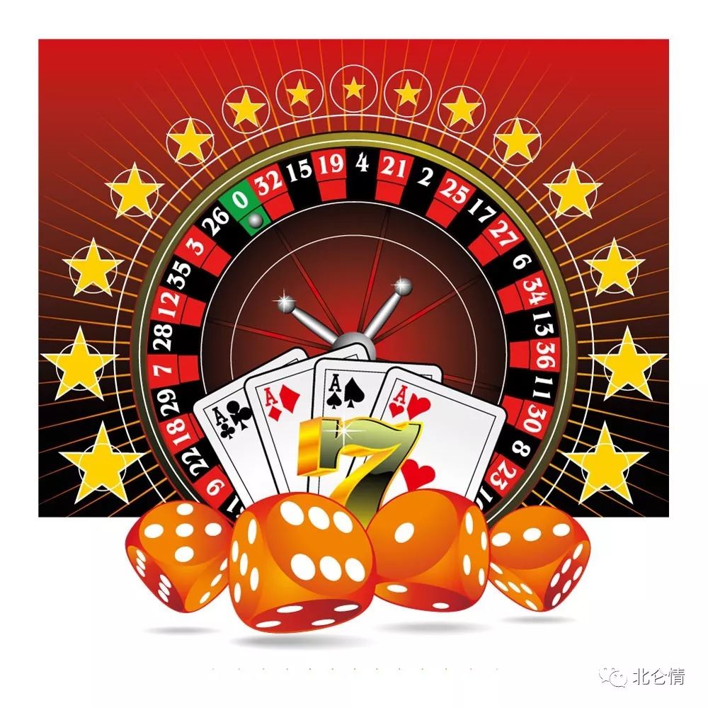 十赌九输,好赌的人结果一般不会好|赌场|赌博|赌术_新浪新闻