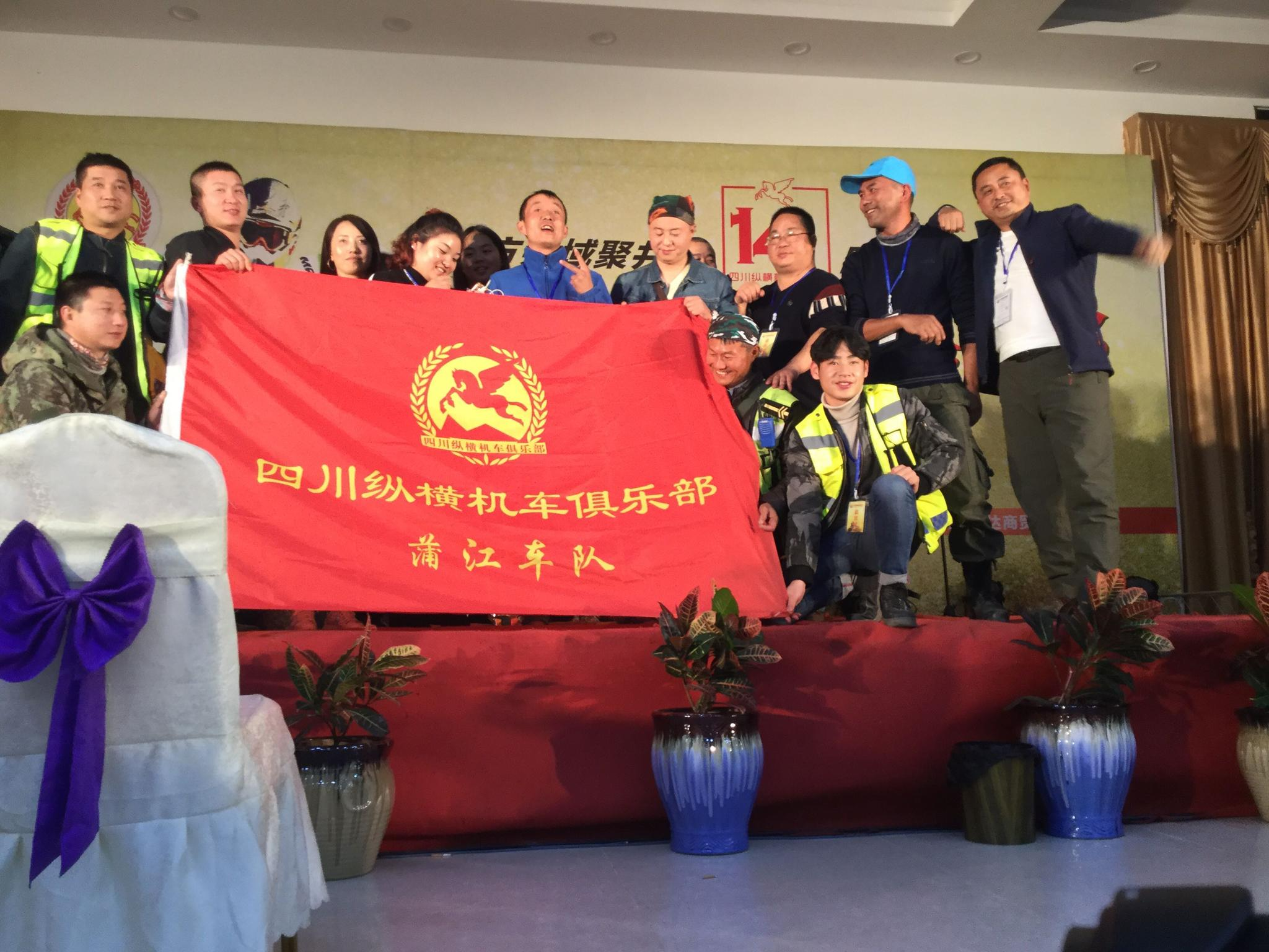 纸溶摩托维修