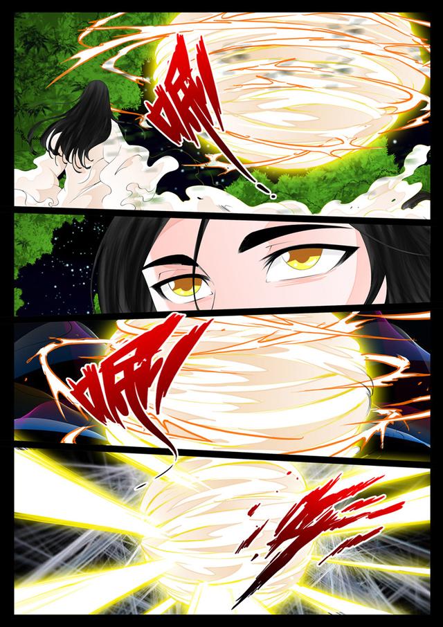 漫画-龙符之王道天下,宰相女被迫嫁痴儿,不料其修邪术吸人精魂|王道|漫画|宰相_新浪新闻