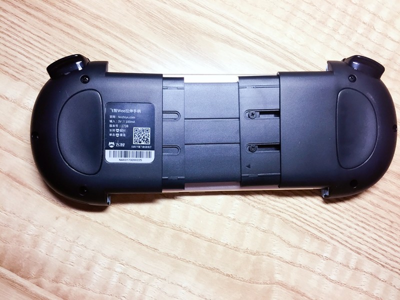 手机变掌机,打开新世界——飞智wee手柄试用报告