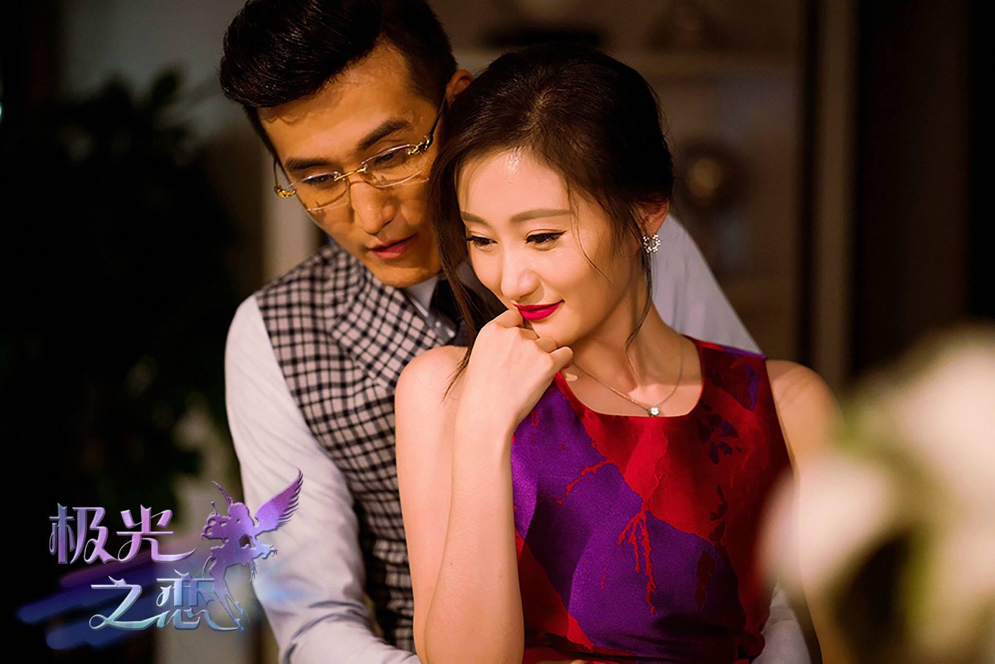 马可,关晓彤主演的极光之恋11月27日登陆播出!