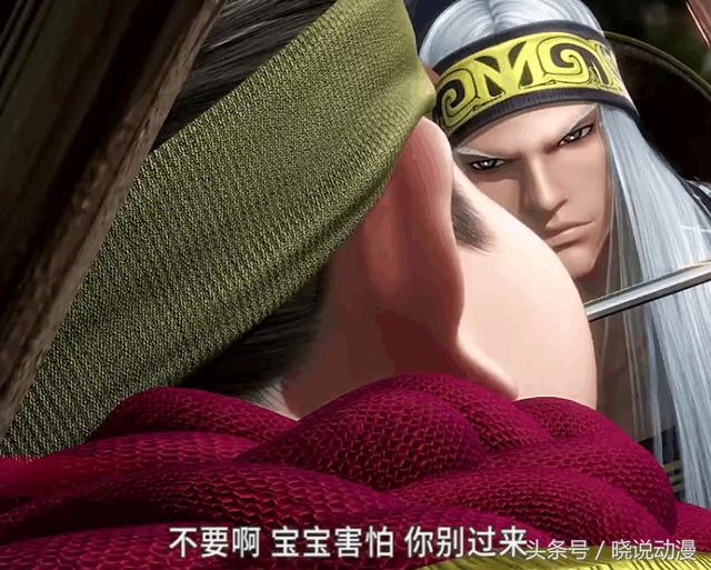 根据秦时明月之君临天下第75集的预告,卫庄与田赐之间将有一战,田赐一