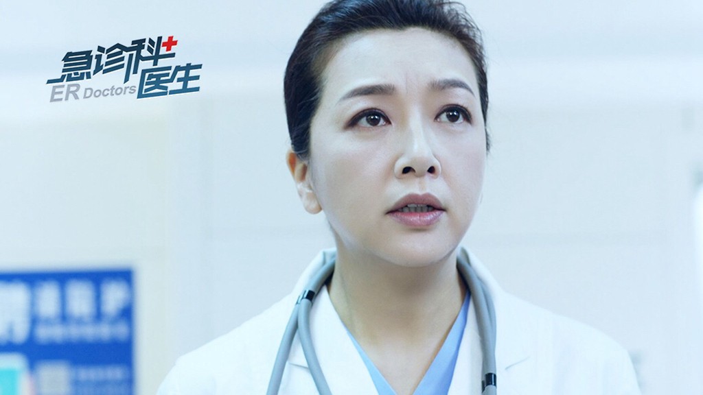 江珊《急诊科医生》母爱伟大 网友:"做戏先做人"