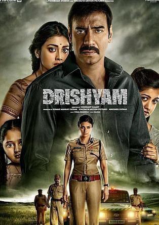 《误杀瞒天记》观后感