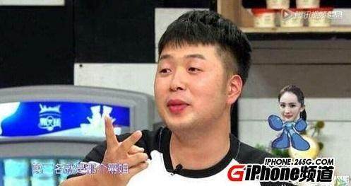 杨幂玩王者荣耀疯狂,网友:水平接近职业选手,没