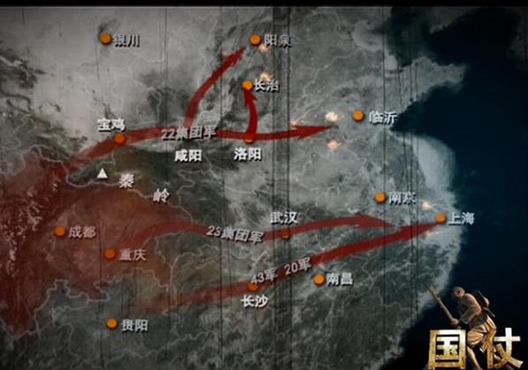 四川最牛军阀,率350万川军报国,临死遗言:敌军不退,川军不回