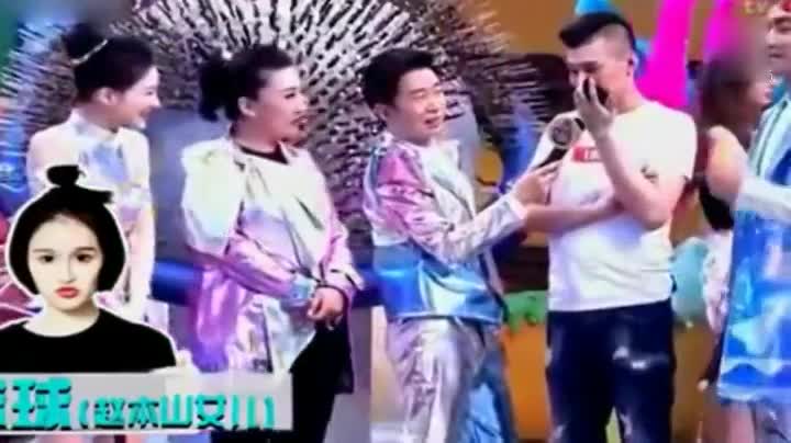 天佑给赵本山女儿打电话借钱,结果被骂了