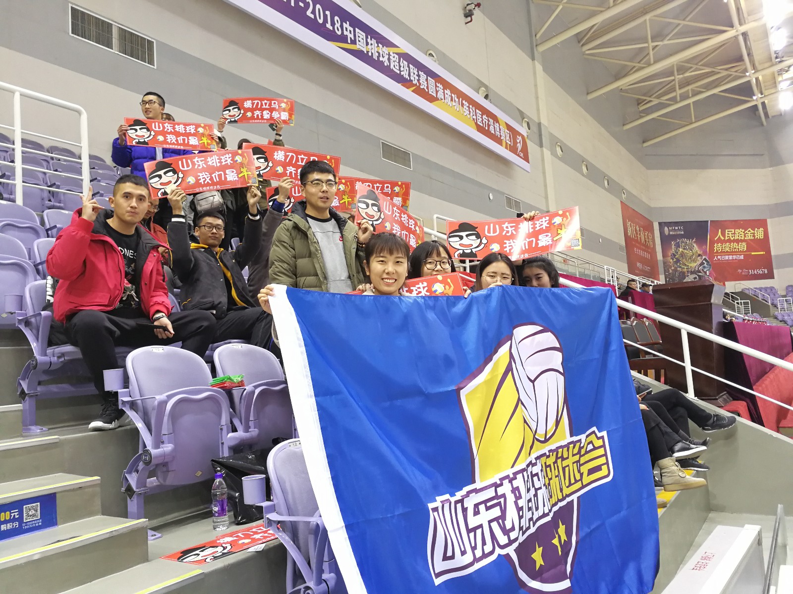 野说比赛:输球有遗憾 收获成长更有意义