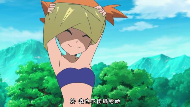 20年后小智的皮卡丘z技能对决小霞的mega进化神奇宝贝谁会赢