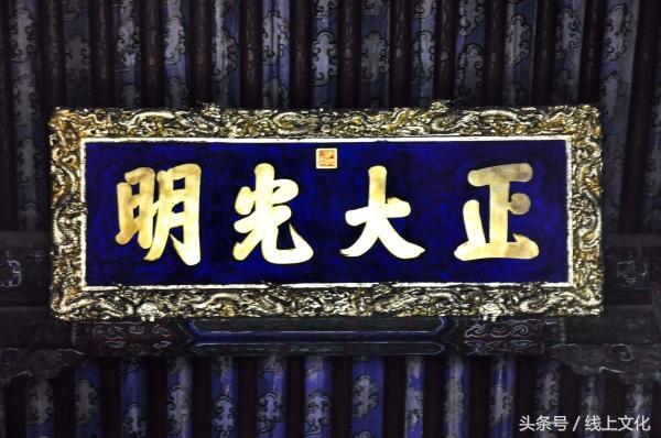 书画作品的九种呈现形式