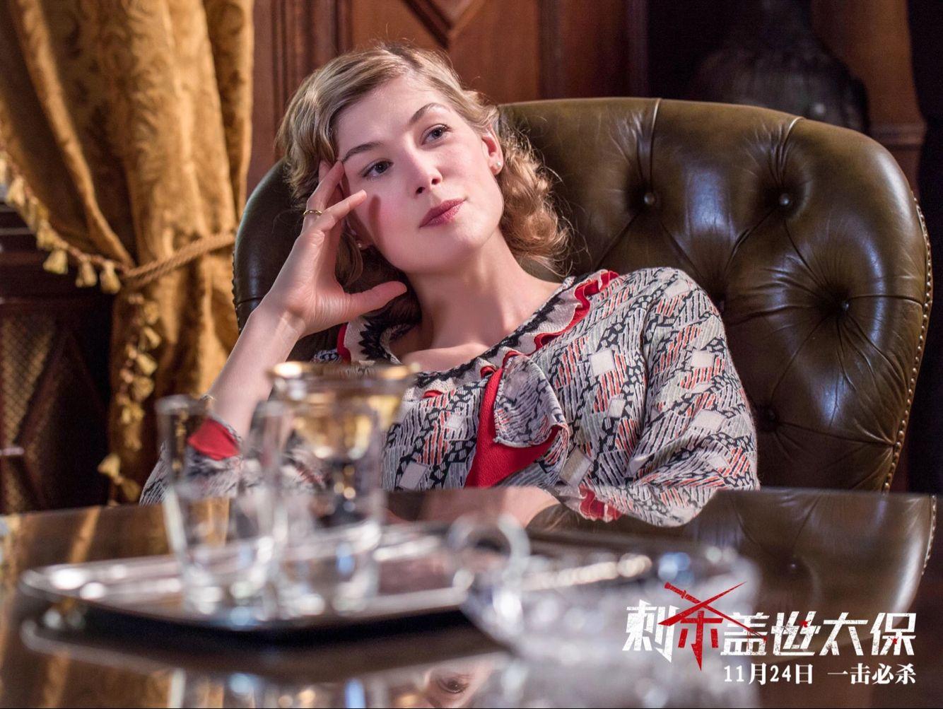 《刺杀盖世太保》:二战第一刺杀,惊心动魄燃魂