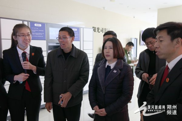 黎城县法院李萍院长一行来朔城区法院考察工作