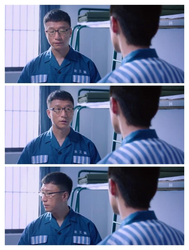 《猎场》穿着万年囚服的孙红雷,眼神太会讲故事