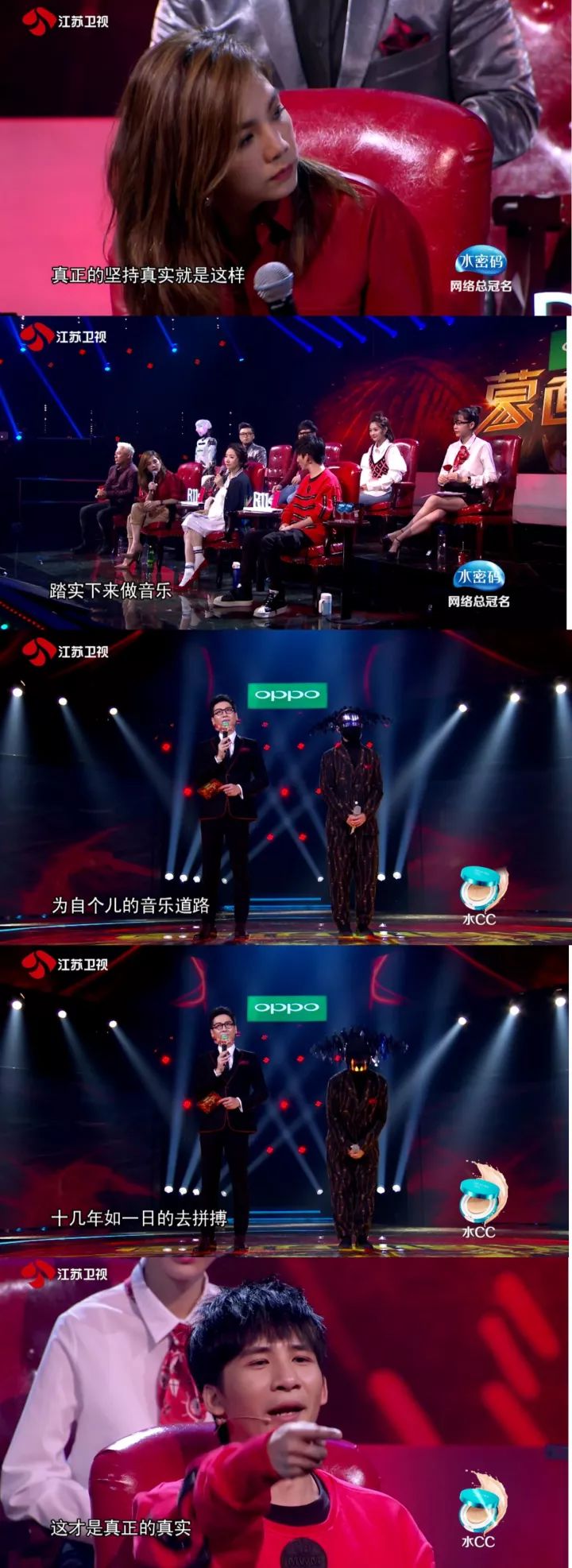 嘻哈匪帮派的Gai又有名言:我这辈子,不会只挣一个100万
