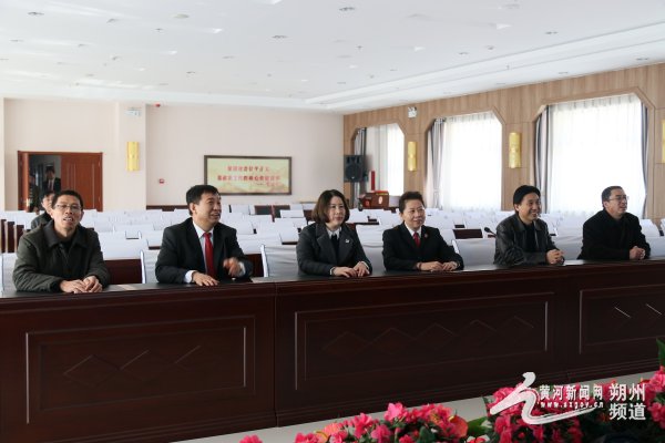 黎城县法院李萍院长一行来朔城区法院考察工作