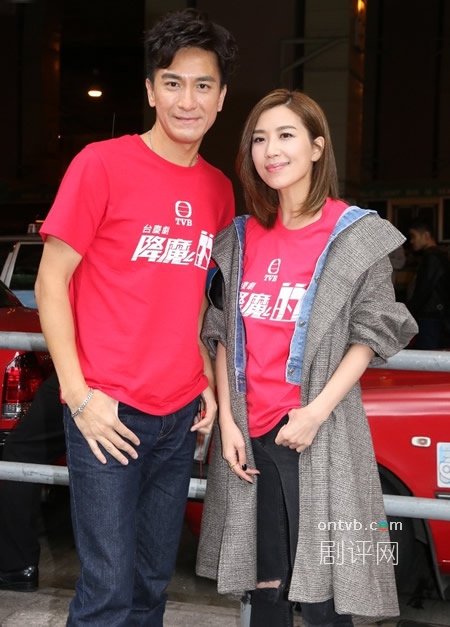 黄智雯高呼马国明夺视帝 马国明谦称做好本分