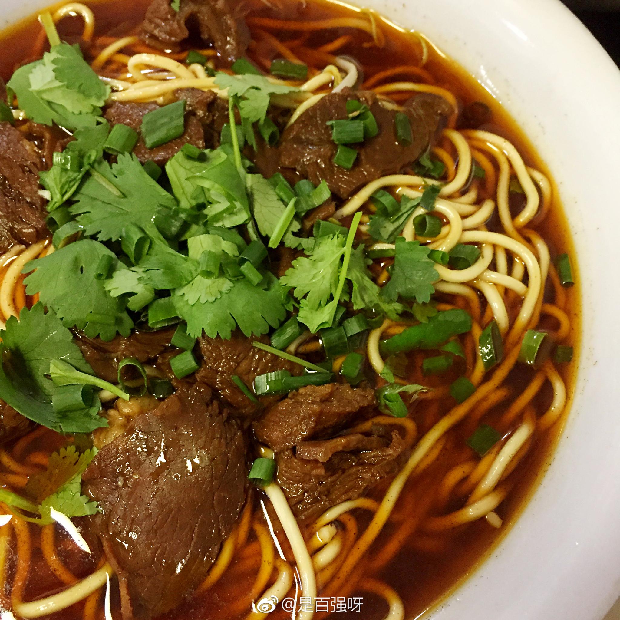 老地方香锅牛肉面