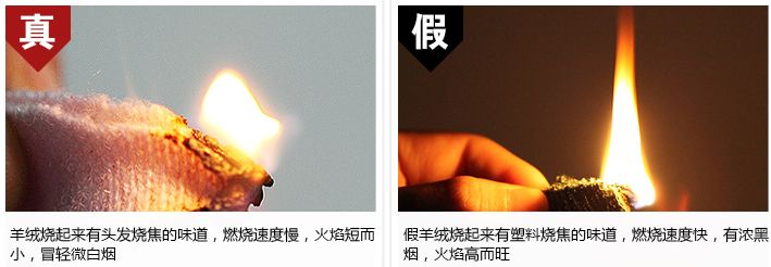 市面基本是假的你确定你买的是真羊绒吗四招教你鉴别真假羊绒衫