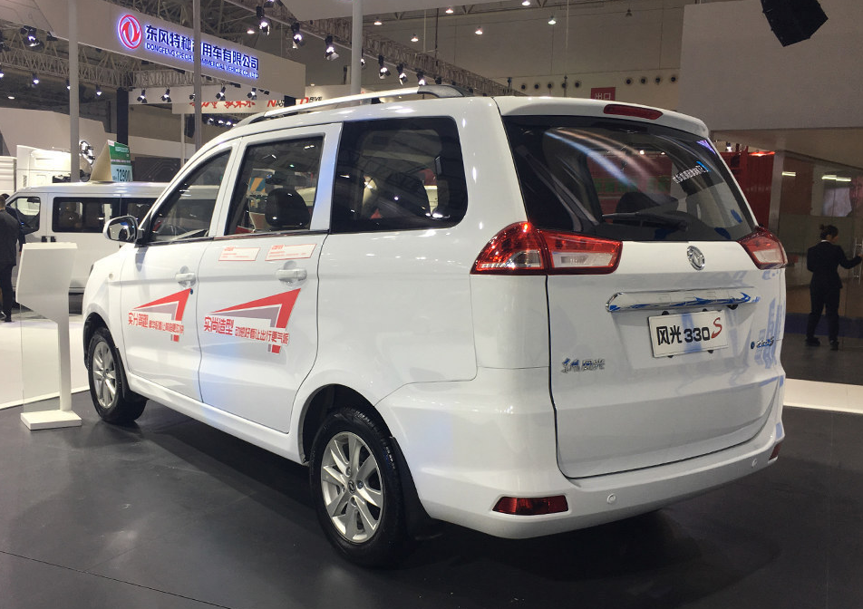 59-4.79万 东风风光330s售价公布